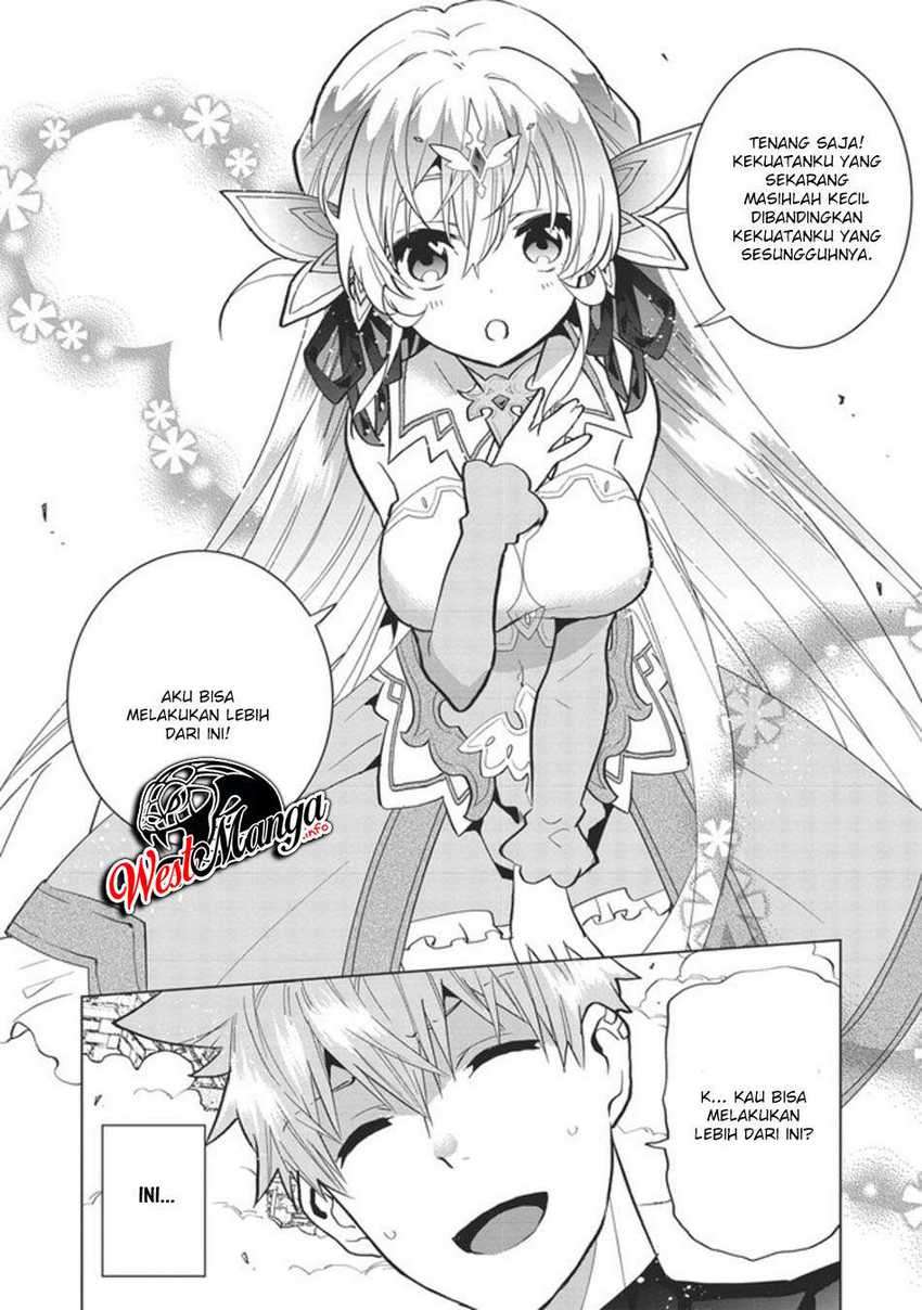 Seikenshi-sama no Maken-chan Chapter 1.2 - halaman 32