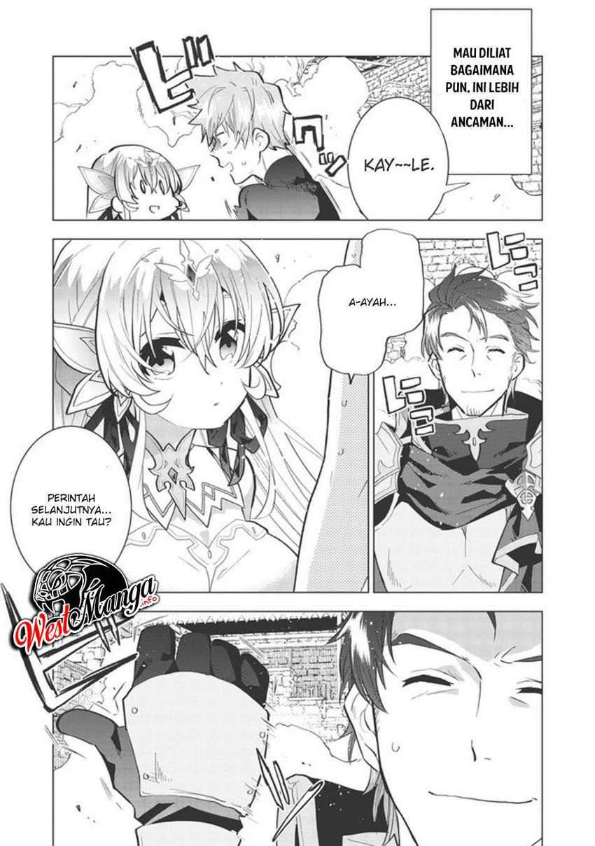 Seikenshi-sama no Maken-chan Chapter 1.2 - halaman 33