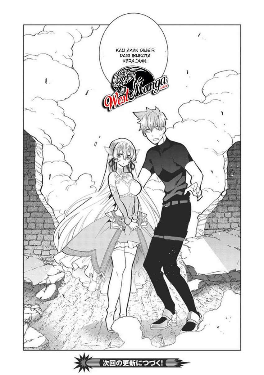 Seikenshi-sama no Maken-chan Chapter 1.2 - halaman 34