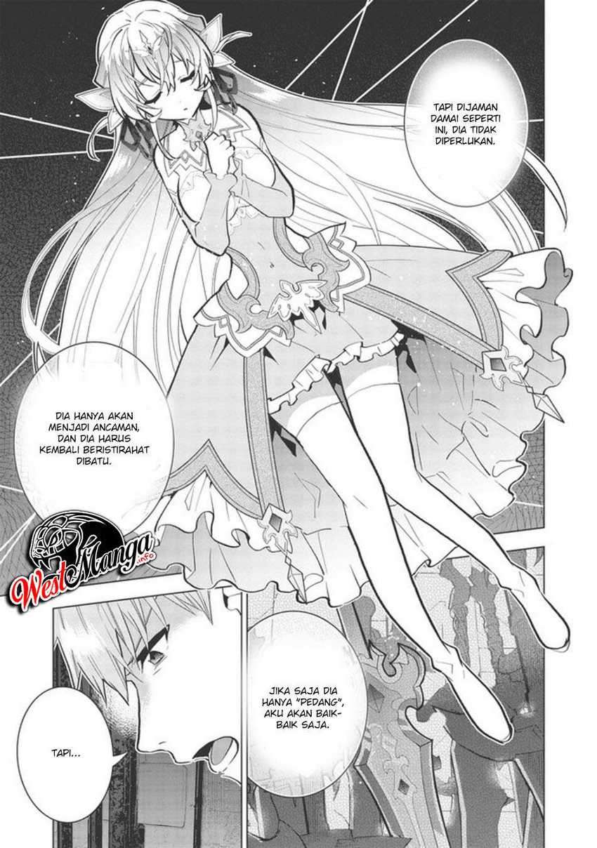 Seikenshi-sama no Maken-chan Chapter 1.2 - halaman 6