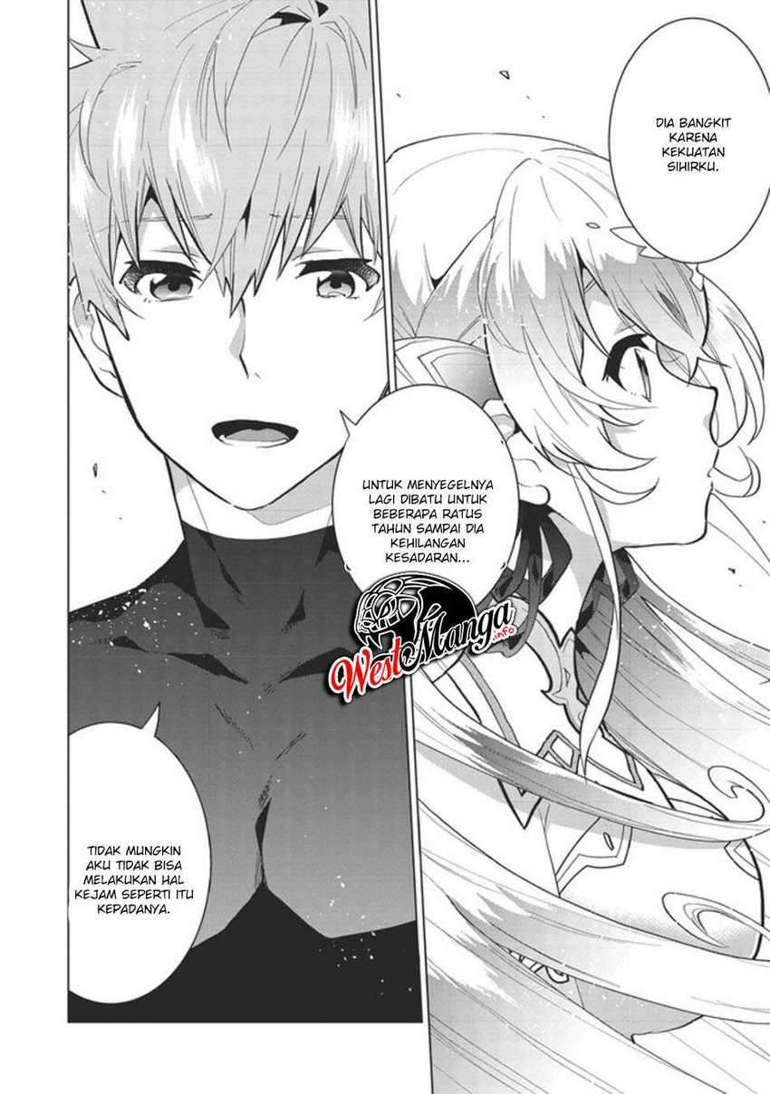 Seikenshi-sama no Maken-chan Chapter 1.2 - halaman 7