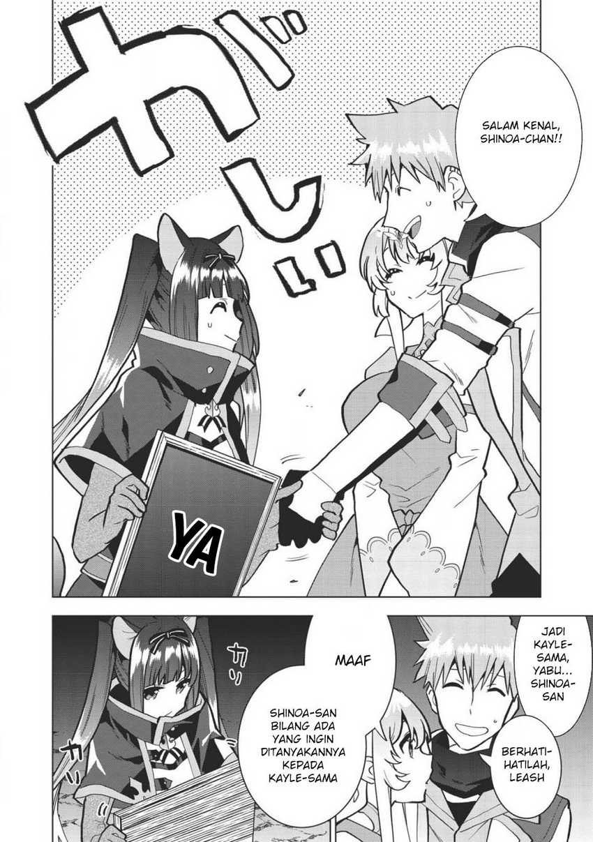 Seikenshi-sama no Maken-chan Chapter 10 - halaman 21