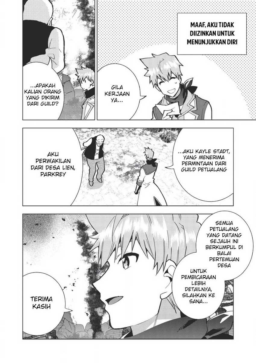 Seikenshi-sama no Maken-chan Chapter 10 - halaman 6