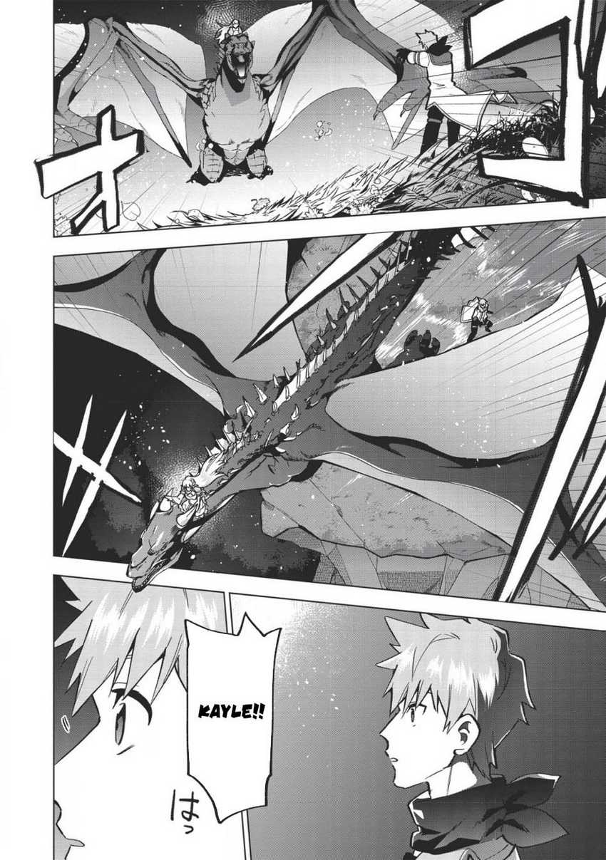 Seikenshi-sama no Maken-chan Chapter 11.2 - halaman 23