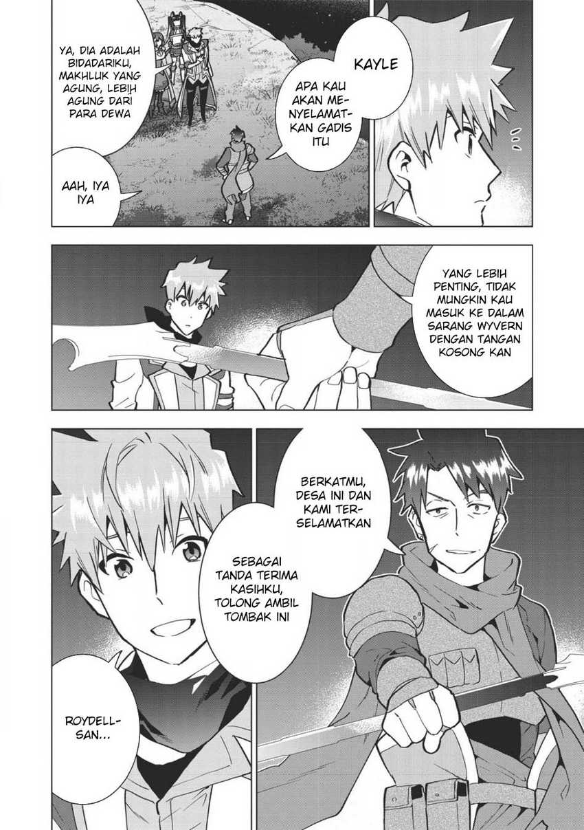 Seikenshi-sama no Maken-chan Chapter 11.2 - halaman 27