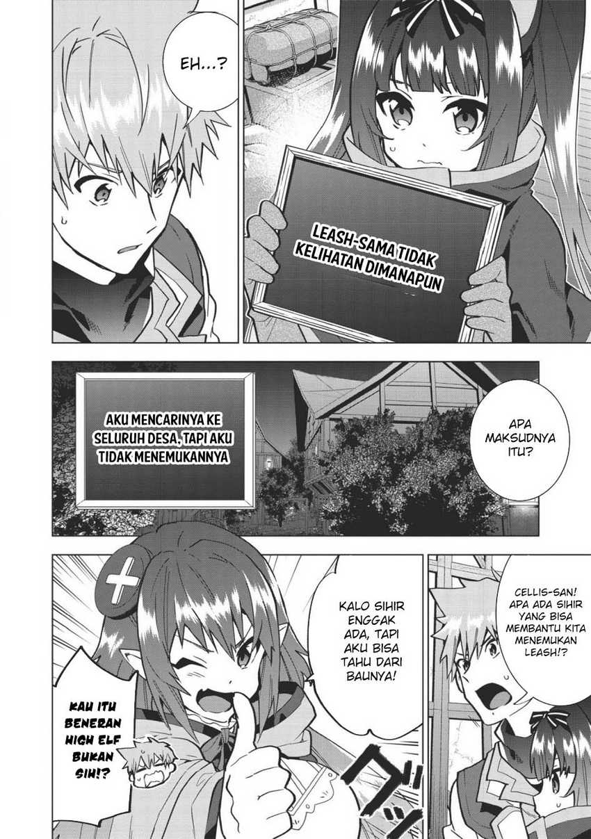 Seikenshi-sama no Maken-chan Chapter 11 - halaman 14