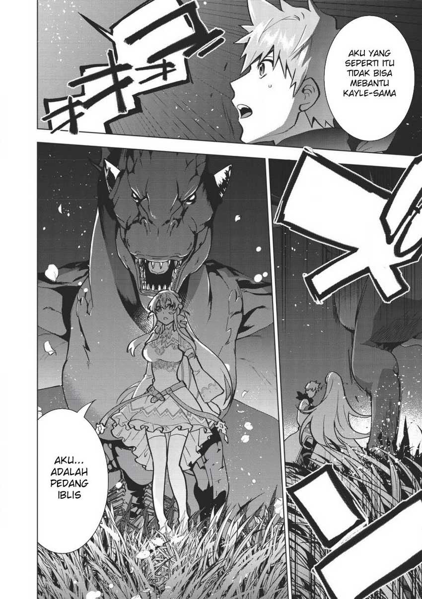Seikenshi-sama no Maken-chan Chapter 11 - halaman 21