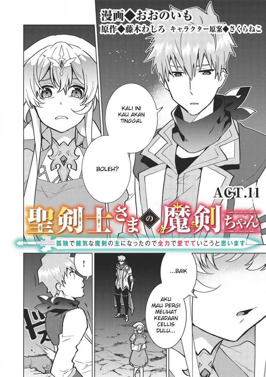 Seikenshi-sama no Maken-chan Chapter 11 - halaman 3