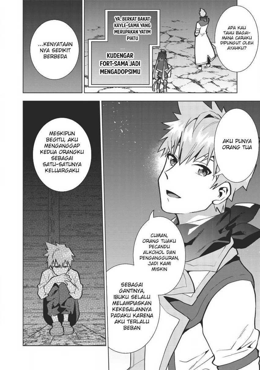 Seikenshi-sama no Maken-chan Chapter 11 - halaman 6