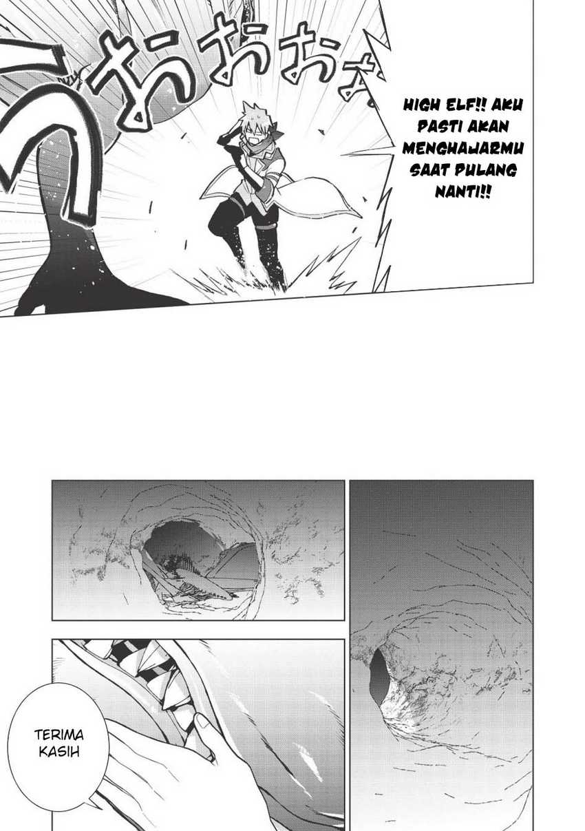 Seikenshi-sama no Maken-chan Chapter 12 - halaman 11