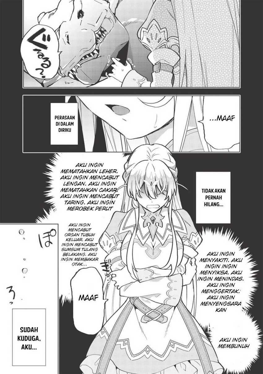Seikenshi-sama no Maken-chan Chapter 12 - halaman 13
