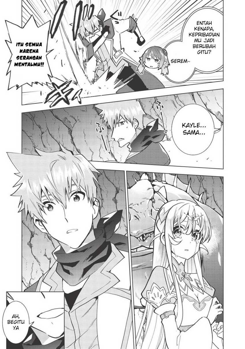 Seikenshi-sama no Maken-chan Chapter 12 - halaman 17