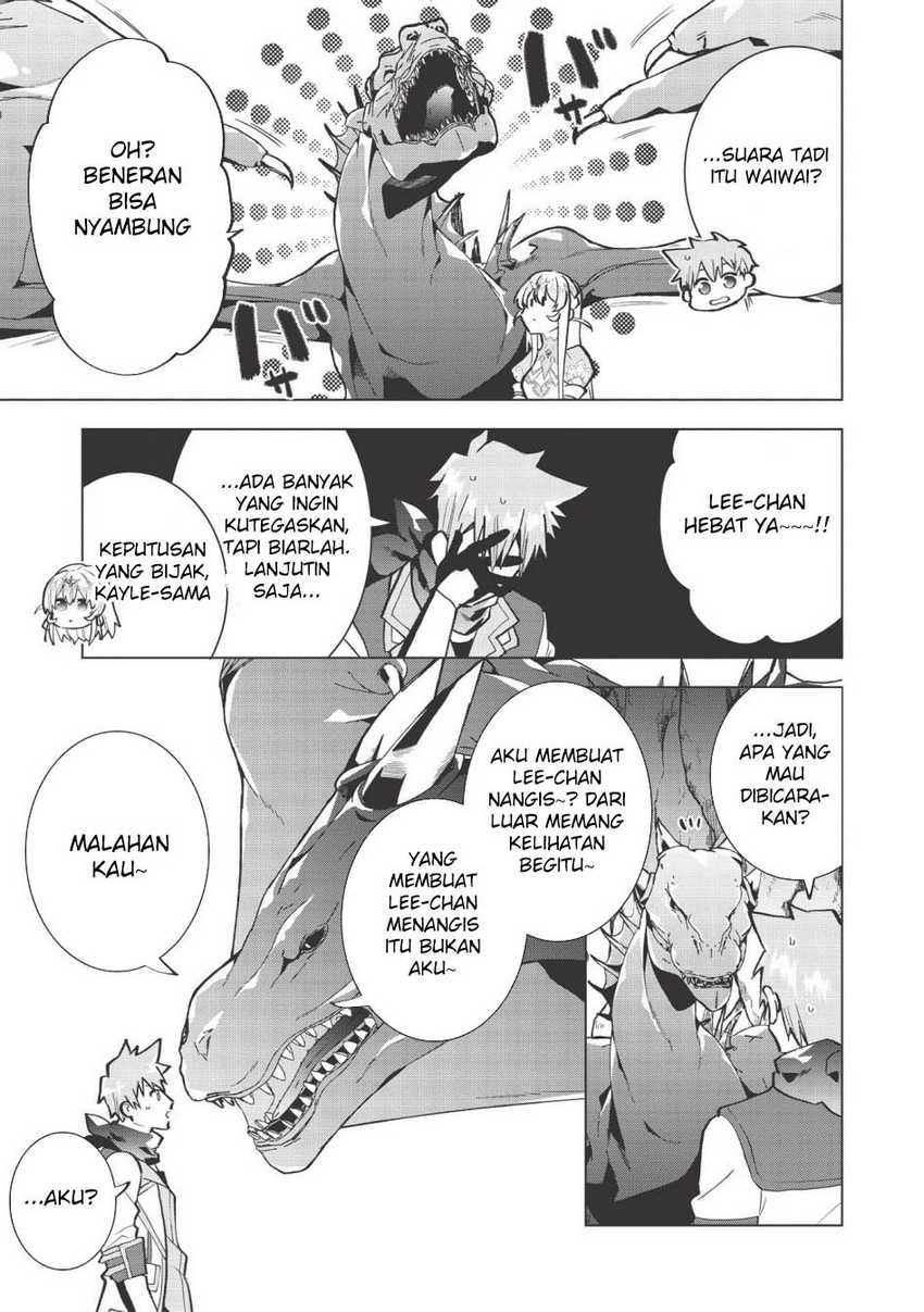 Seikenshi-sama no Maken-chan Chapter 12 - halaman 22