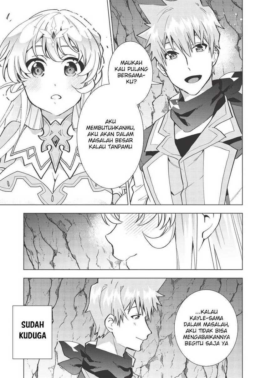 Seikenshi-sama no Maken-chan Chapter 12 - halaman 32