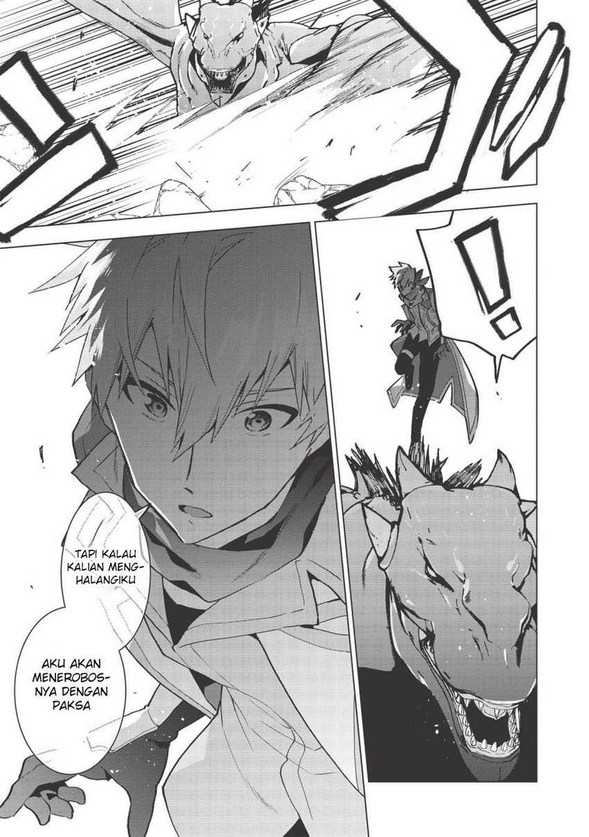 Seikenshi-sama no Maken-chan Chapter 12 - halaman 7