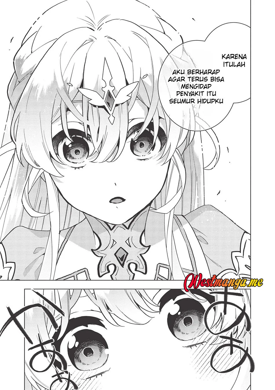 Seikenshi-sama no Maken-chan Chapter 13 - halaman 11