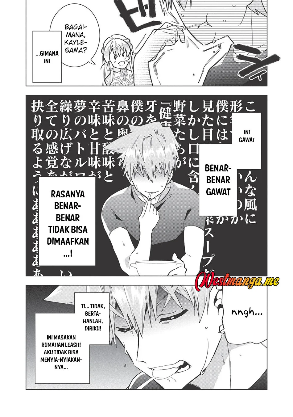 Seikenshi-sama no Maken-chan Chapter 13 - halaman 14