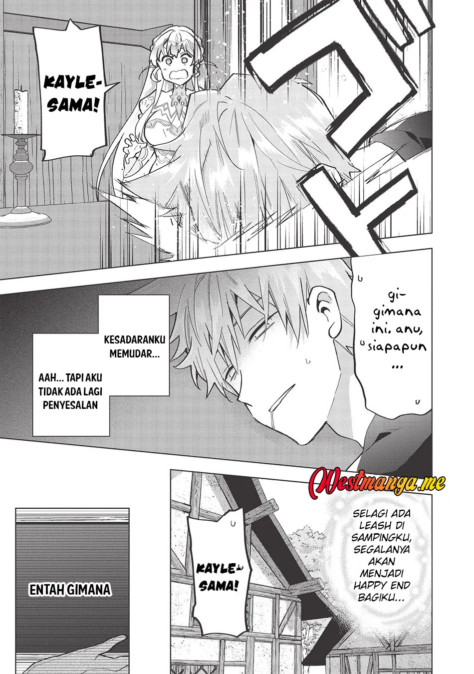 Seikenshi-sama no Maken-chan Chapter 13 - halaman 15