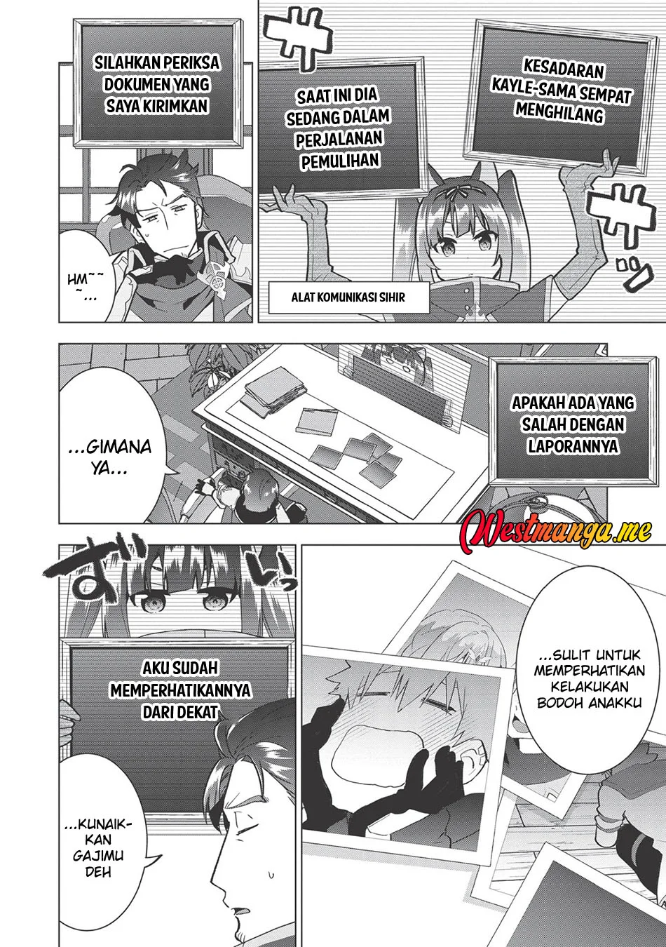Seikenshi-sama no Maken-chan Chapter 13 - halaman 16