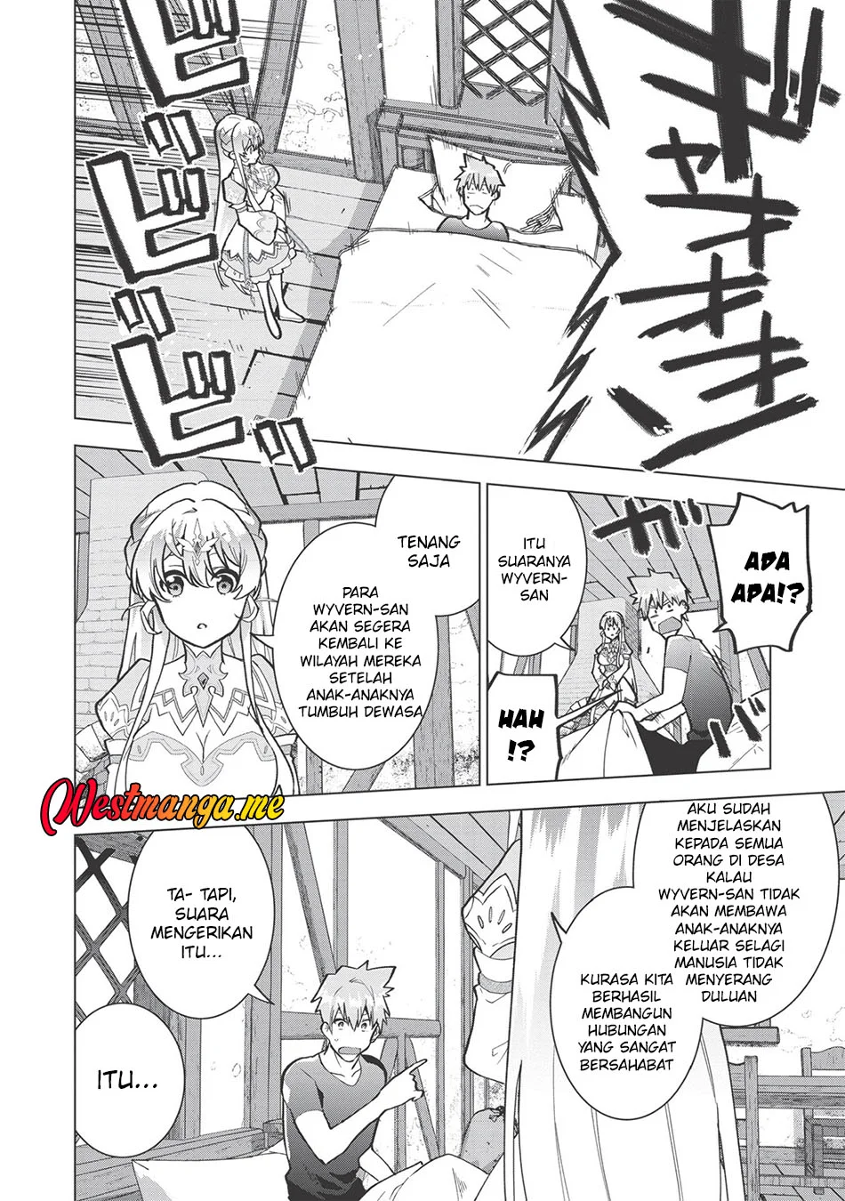Seikenshi-sama no Maken-chan Chapter 13 - halaman 4