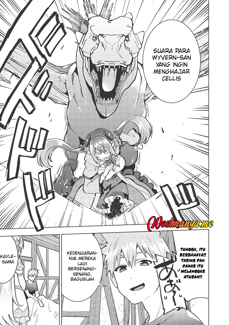 Seikenshi-sama no Maken-chan Chapter 13 - halaman 5