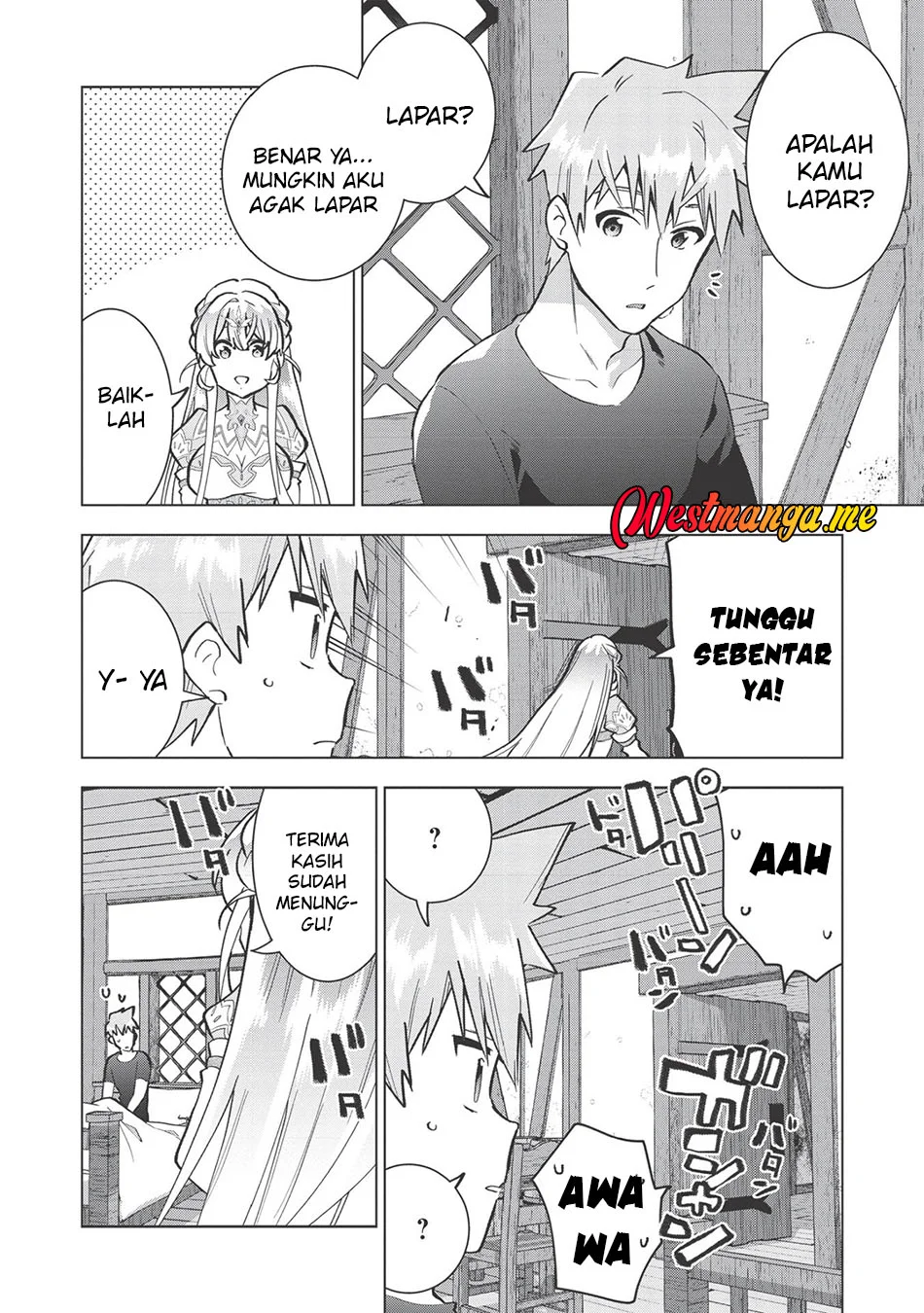 Seikenshi-sama no Maken-chan Chapter 13 - halaman 6