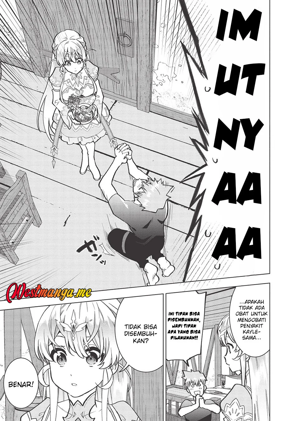 Seikenshi-sama no Maken-chan Chapter 13 - halaman 9