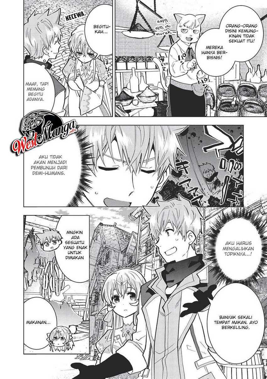 Seikenshi-sama no Maken-chan Chapter 2.2 - halaman 16