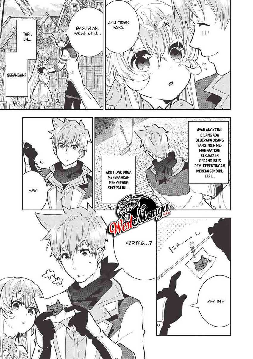 Seikenshi-sama no Maken-chan Chapter 2.2 - halaman 19