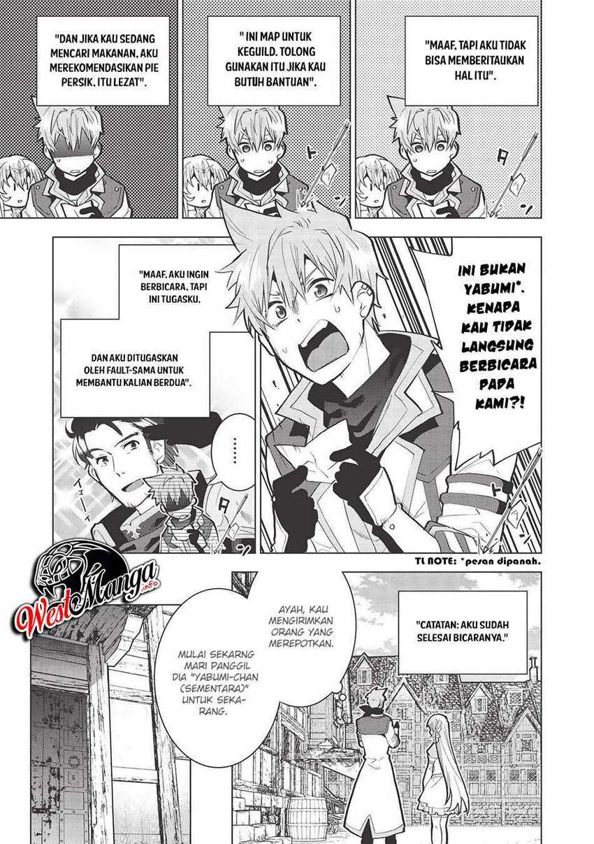 Seikenshi-sama no Maken-chan Chapter 2.2 - halaman 21