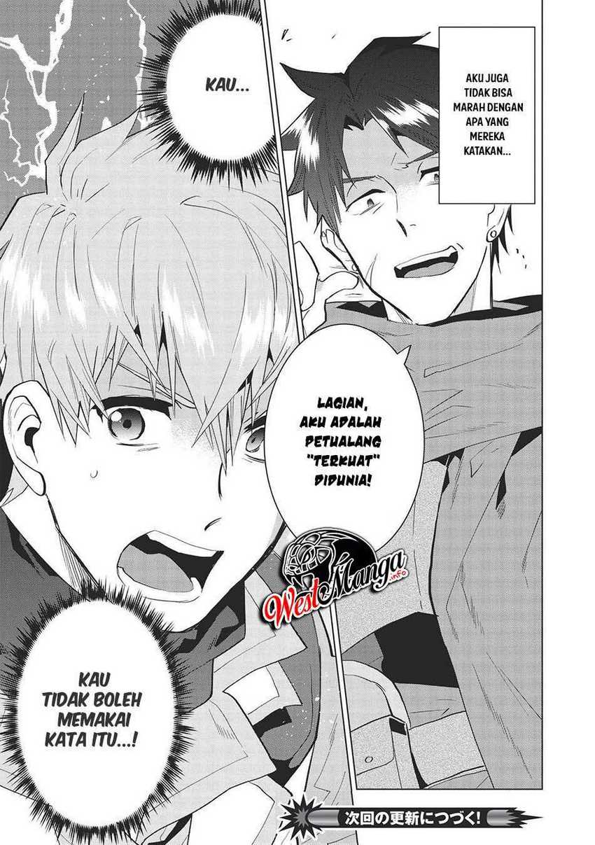 Seikenshi-sama no Maken-chan Chapter 2.2 - halaman 30