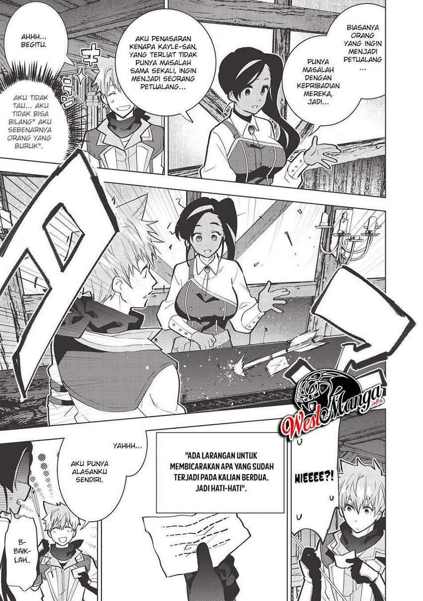 Seikenshi-sama no Maken-chan Chapter 2 - halaman 24