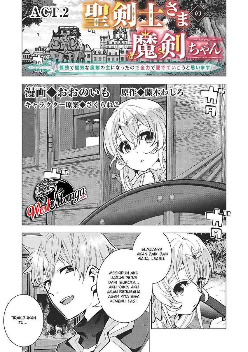 Seikenshi-sama no Maken-chan Chapter 2 - halaman 3