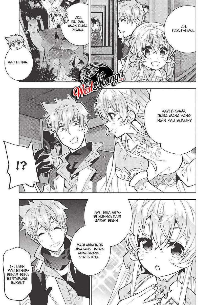 Seikenshi-sama no Maken-chan Chapter 2 - halaman 5