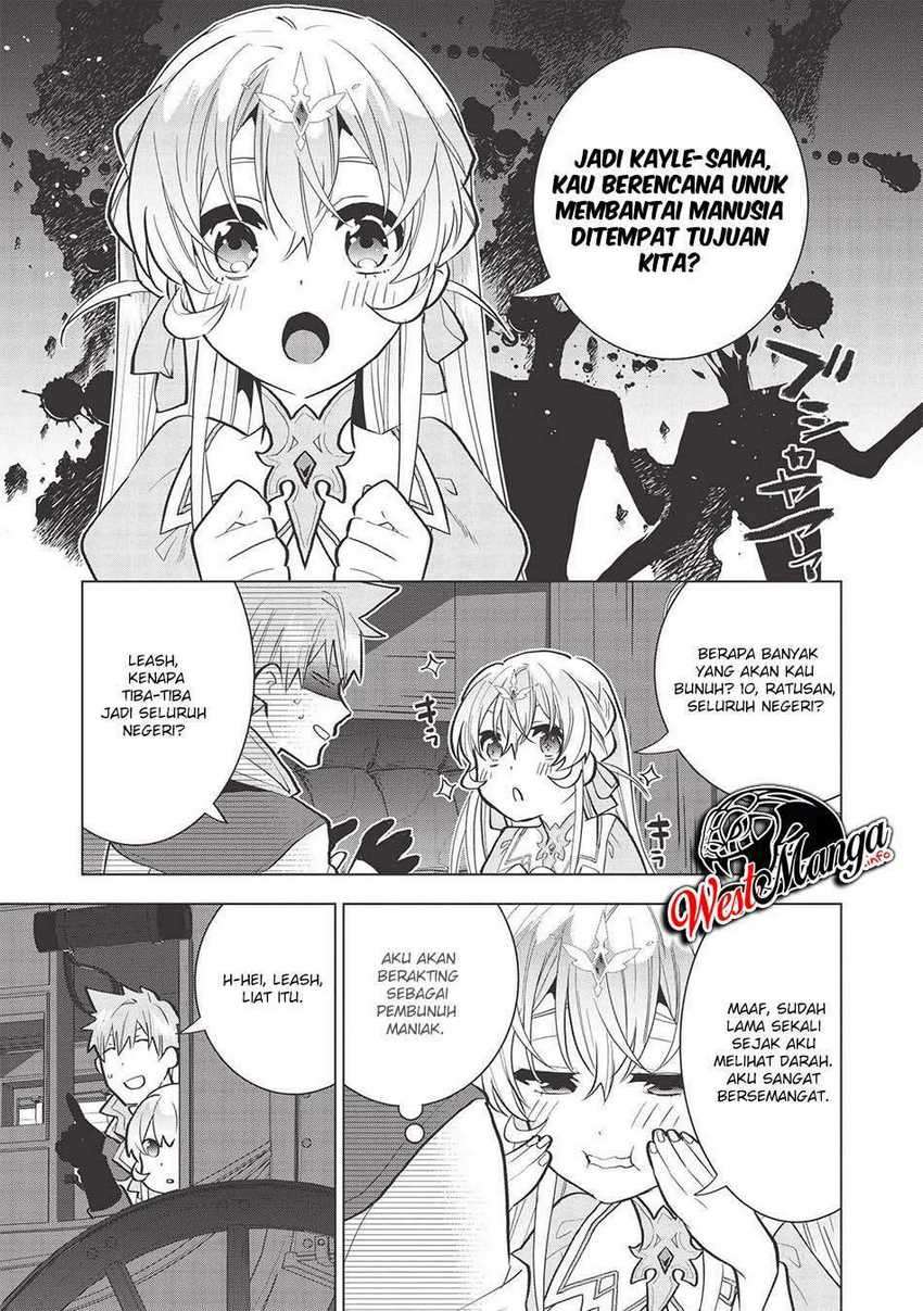 Seikenshi-sama no Maken-chan Chapter 2 - halaman 9