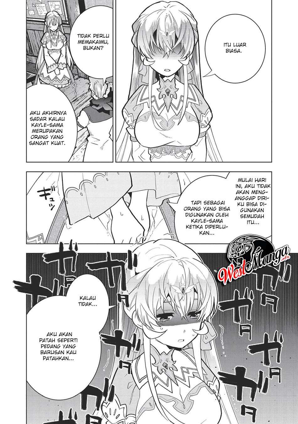 Seikenshi-sama no Maken-chan Chapter 3 - halaman 12