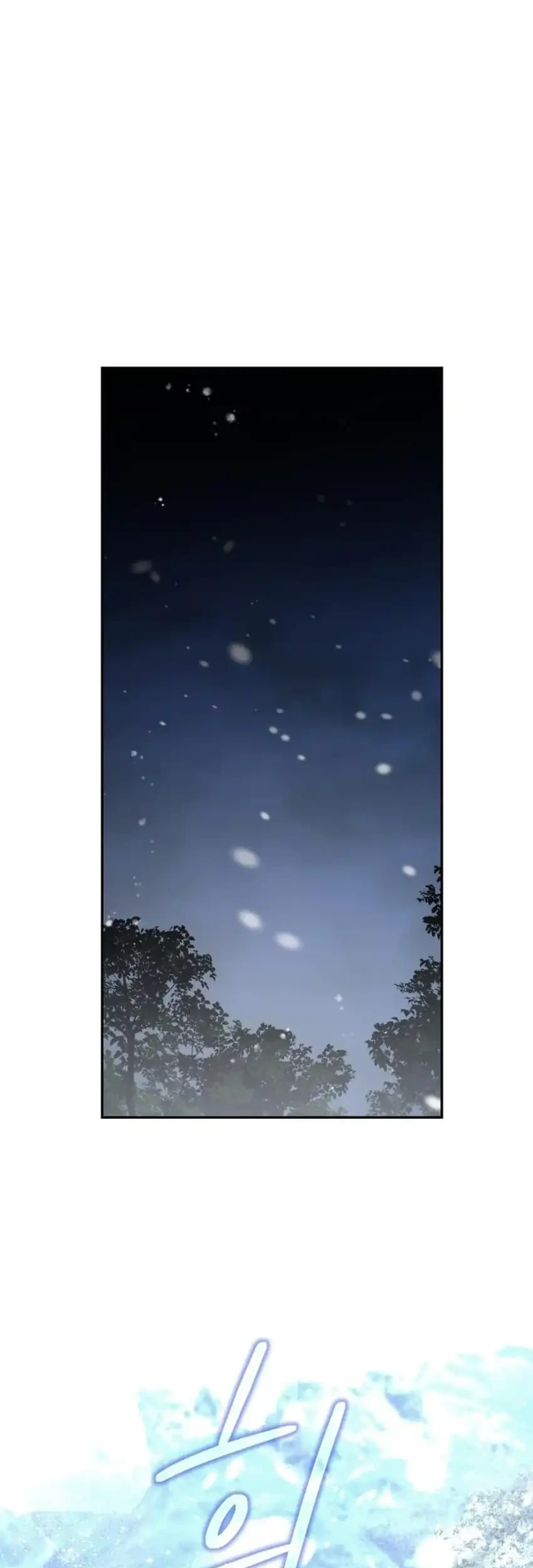 Seikenshi-sama no Maken-chan Chapter 3 - halaman 2