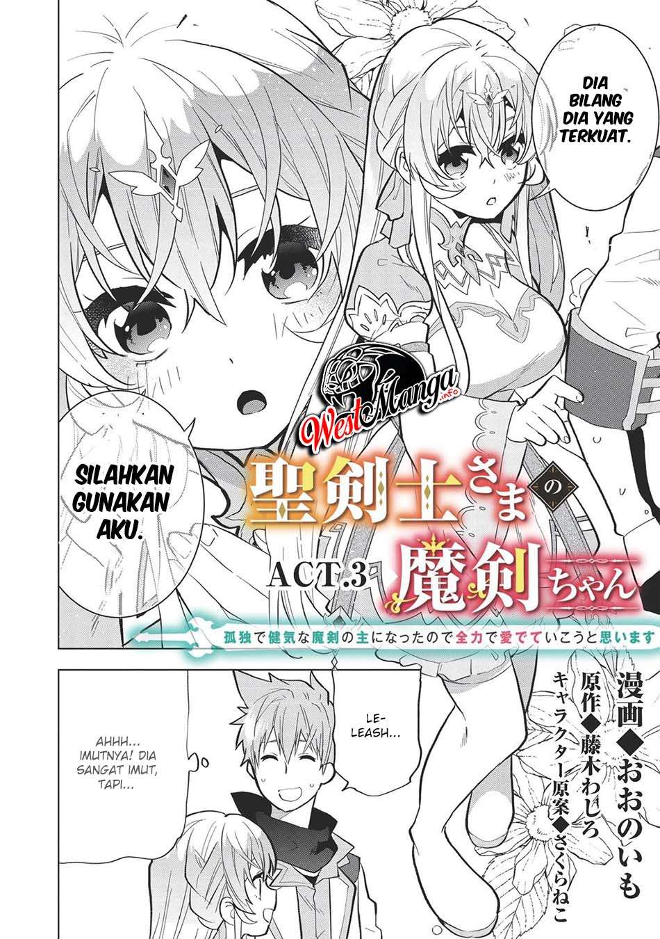 Seikenshi-sama no Maken-chan Chapter 3 - halaman 4