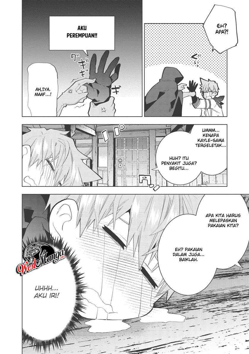 Seikenshi-sama no Maken-chan Chapter 4.2 - halaman 15