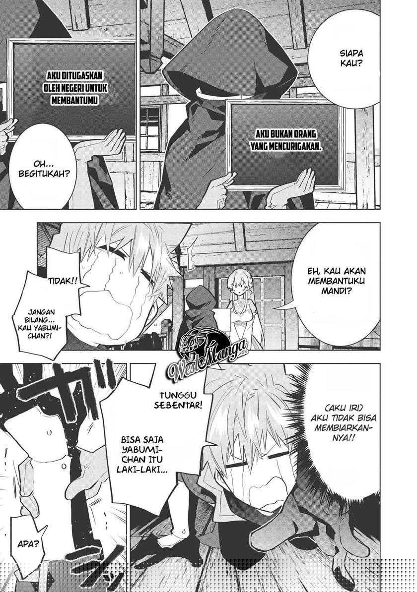 Seikenshi-sama no Maken-chan Chapter 4.2 - halaman 16