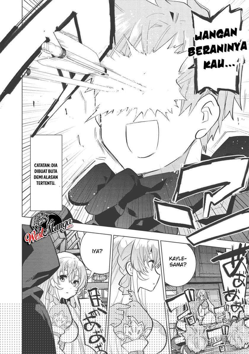 Seikenshi-sama no Maken-chan Chapter 4.2 - halaman 17