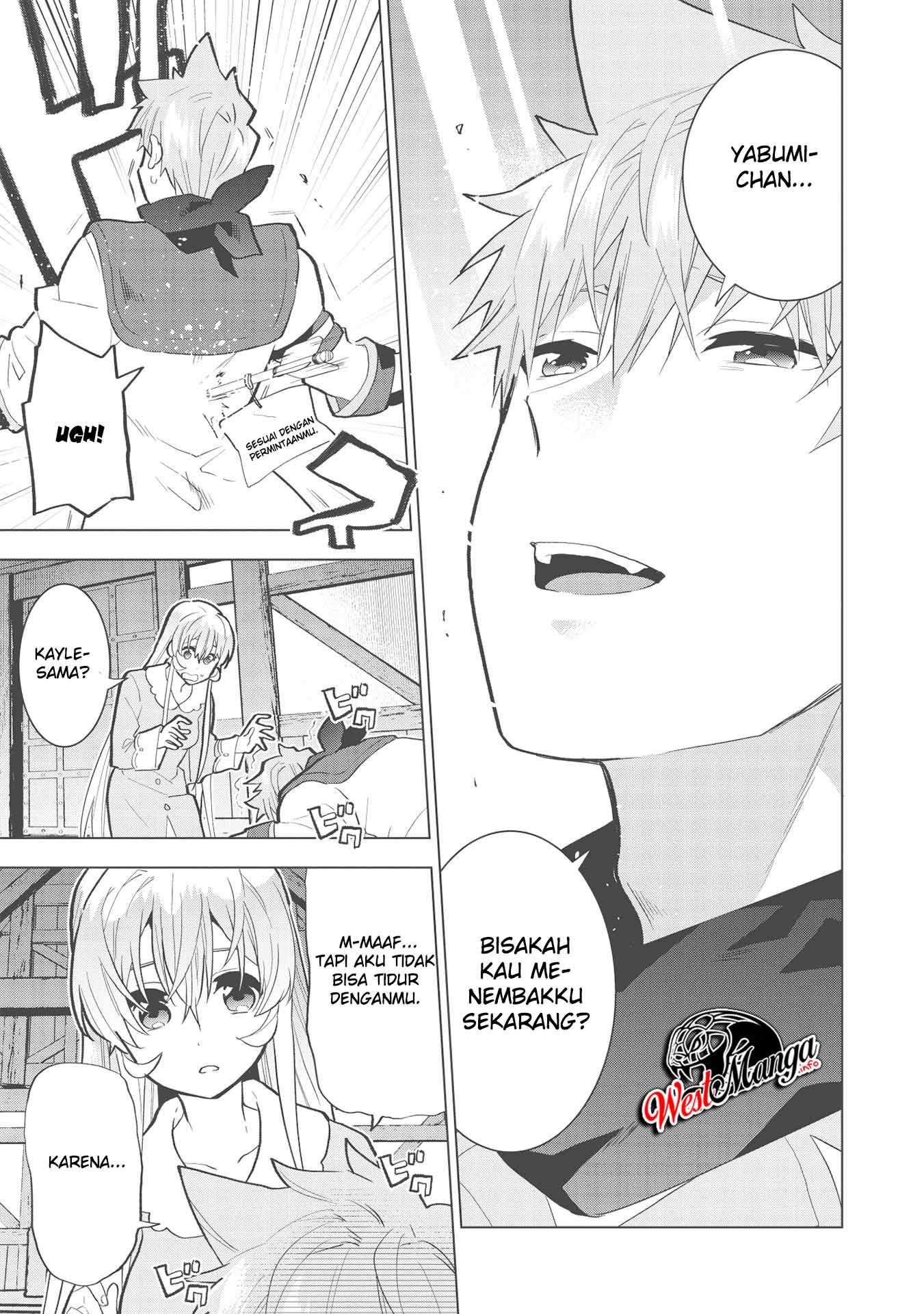 Seikenshi-sama no Maken-chan Chapter 4 - halaman 14
