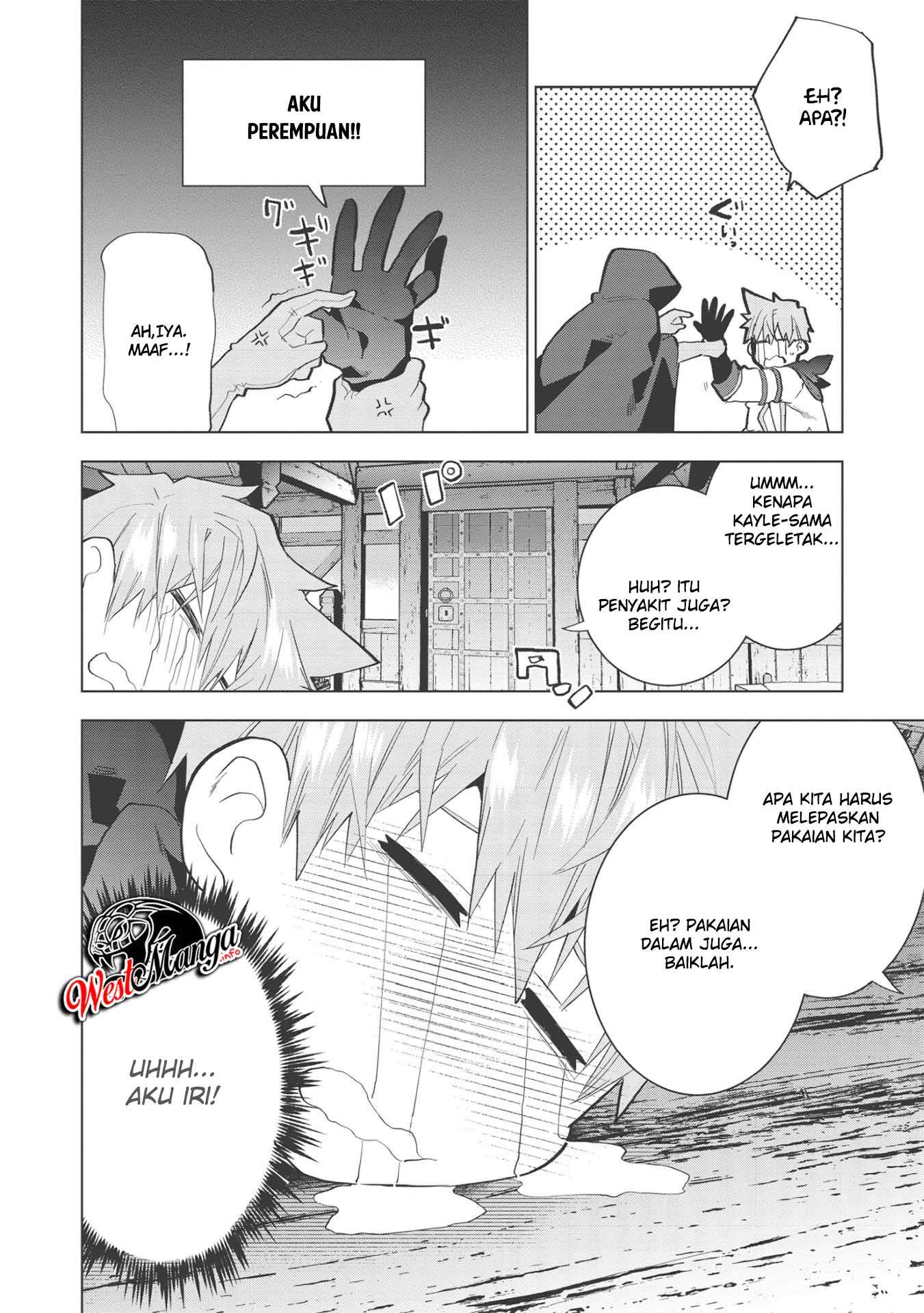 Seikenshi-sama no Maken-chan Chapter 4 - halaman 6