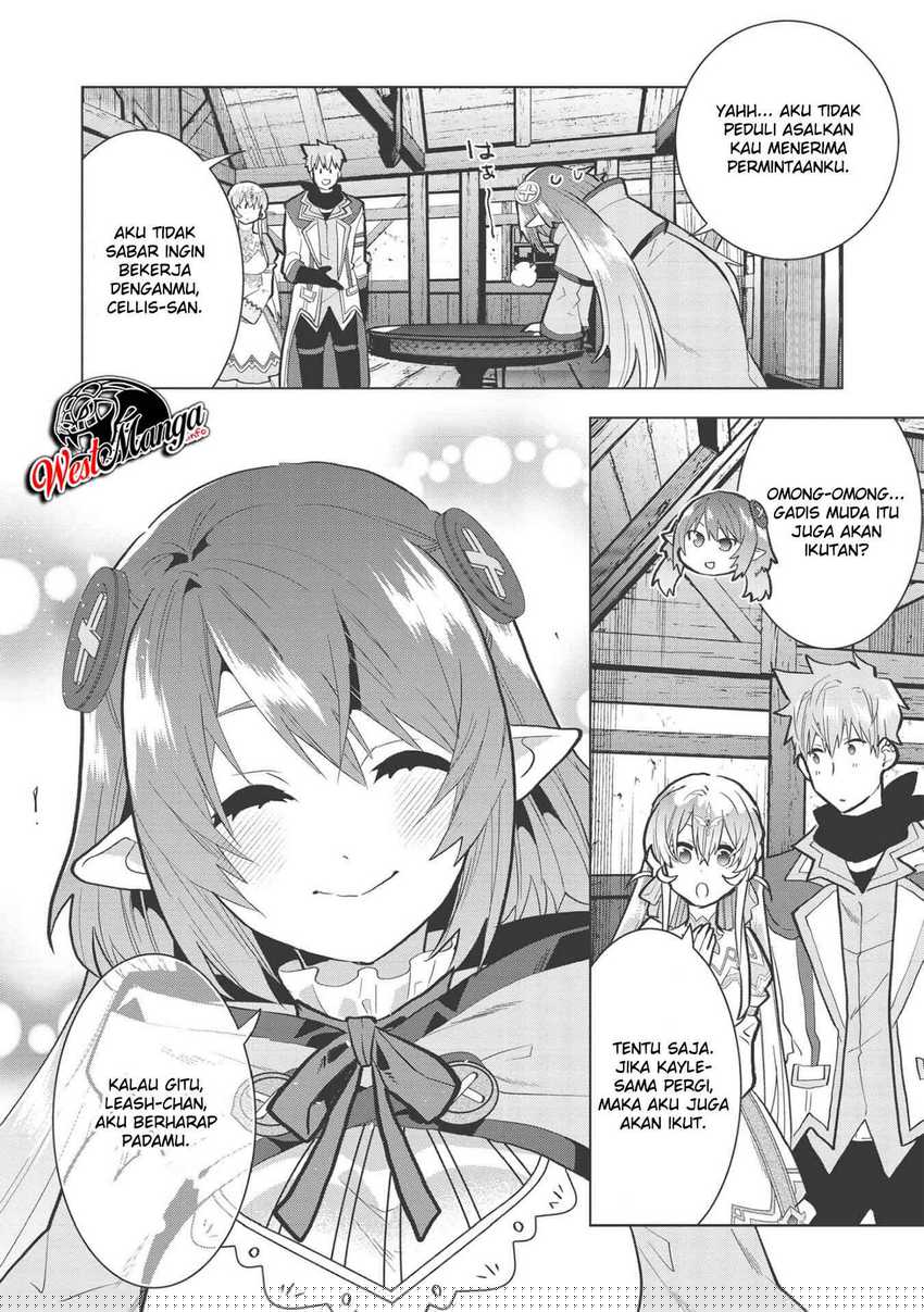 Seikenshi-sama no Maken-chan Chapter 5.2 - halaman 12