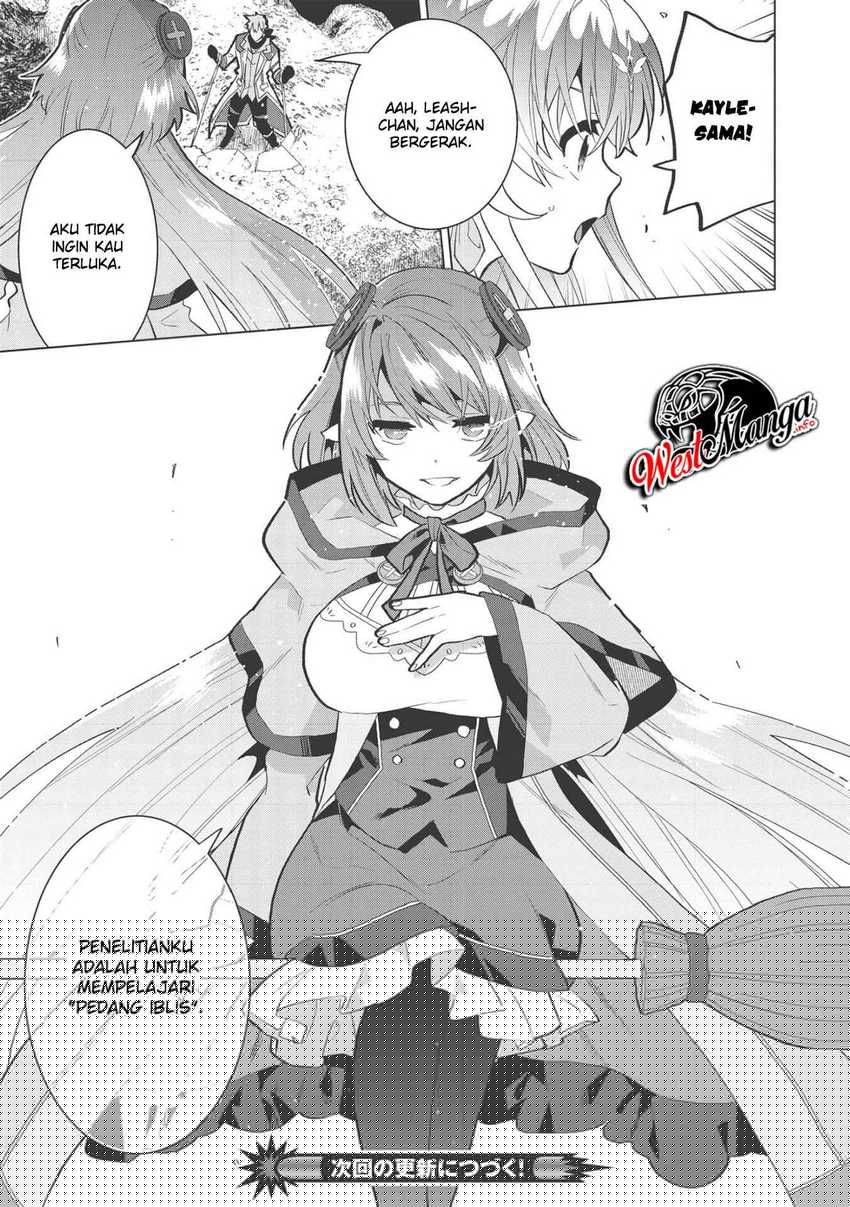 Seikenshi-sama no Maken-chan Chapter 5.2 - halaman 26