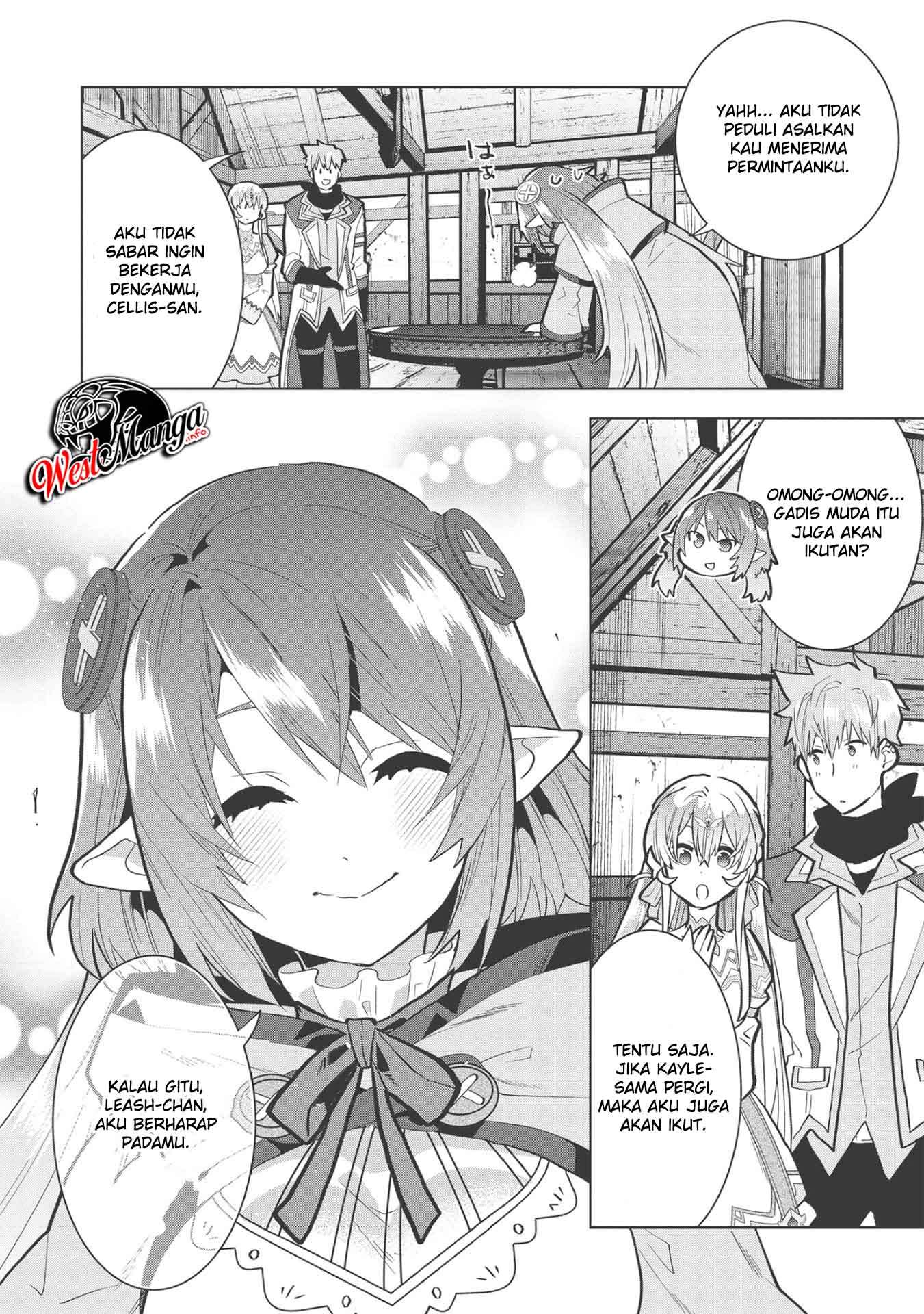 Seikenshi-sama no Maken-chan Chapter 5 - halaman 12