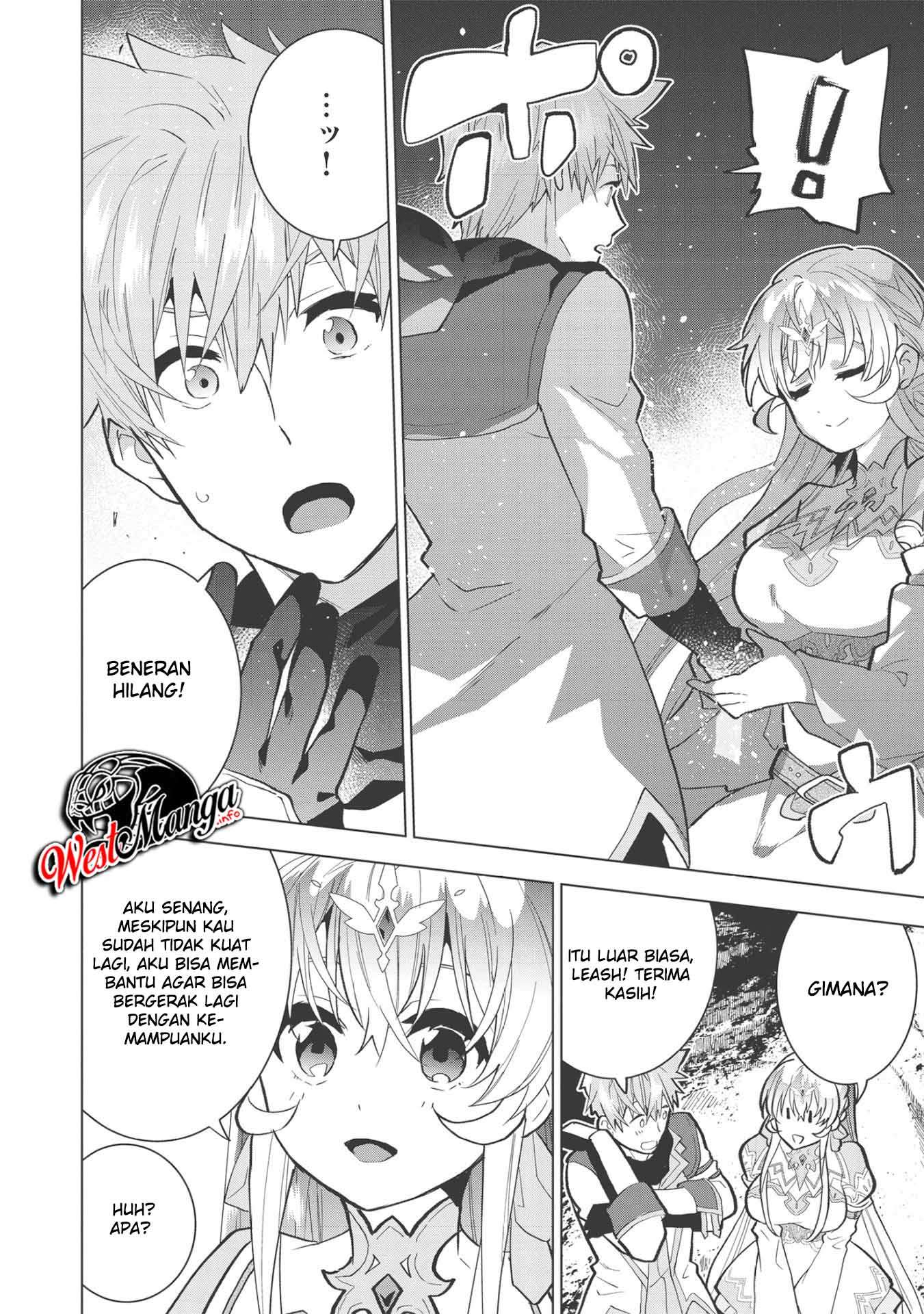 Seikenshi-sama no Maken-chan Chapter 5 - halaman 17