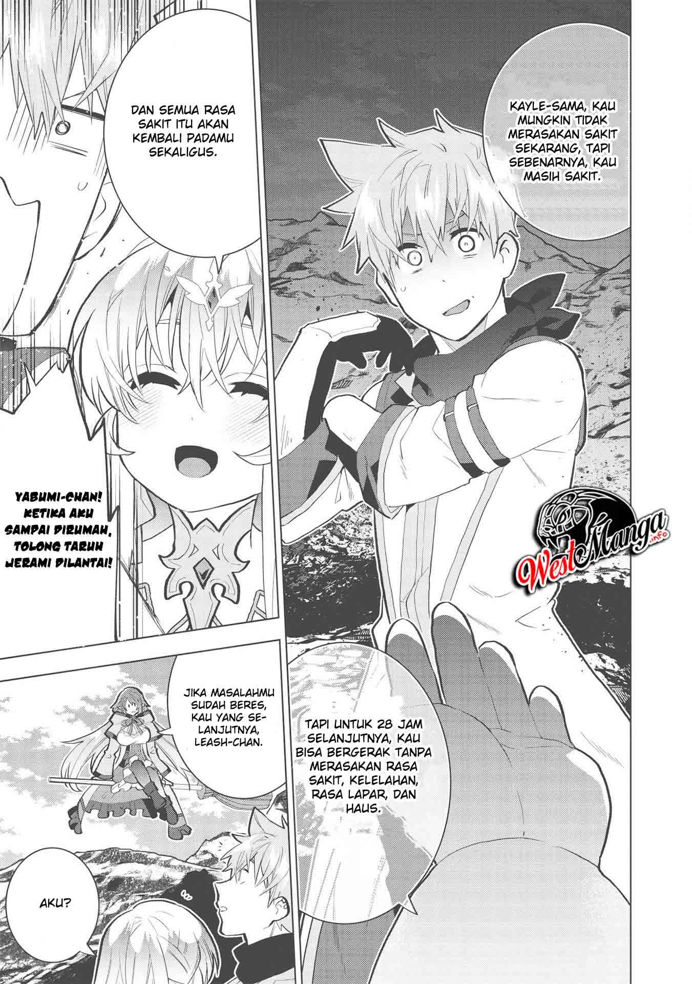 Seikenshi-sama no Maken-chan Chapter 5 - halaman 18