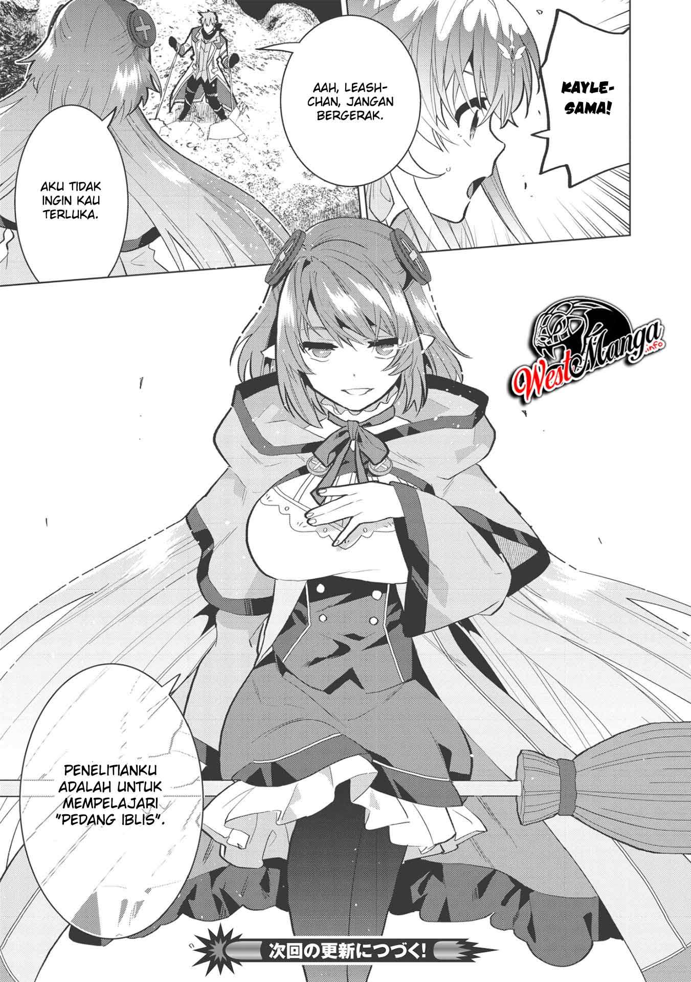 Seikenshi-sama no Maken-chan Chapter 5 - halaman 26