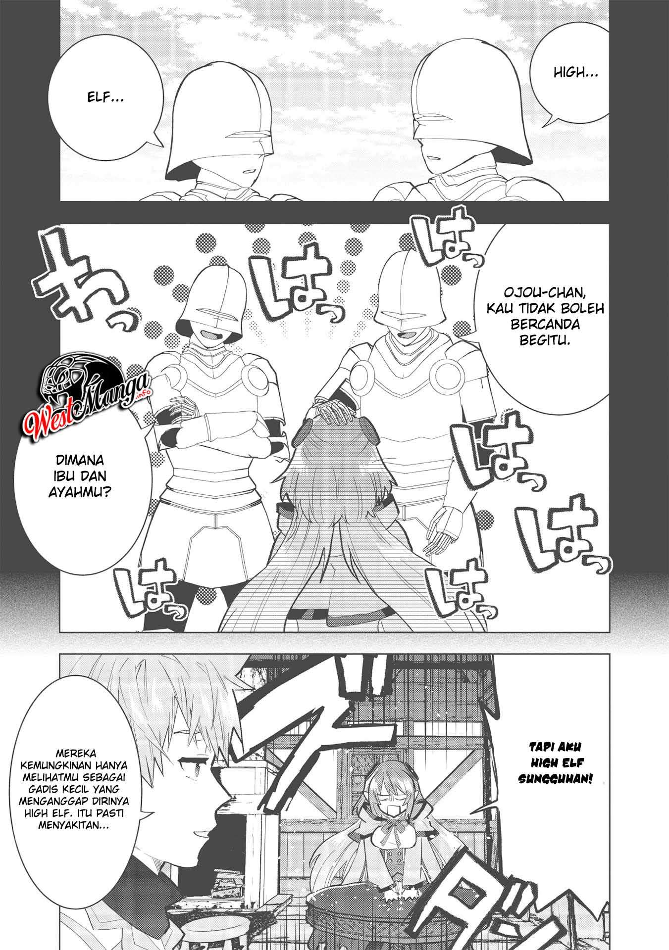 Seikenshi-sama no Maken-chan Chapter 5 - halaman 7